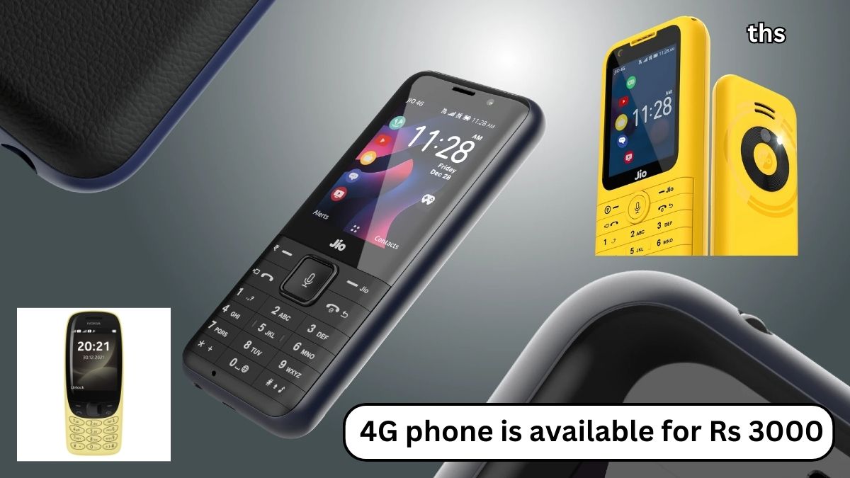 4G phone is available for Rs 3000