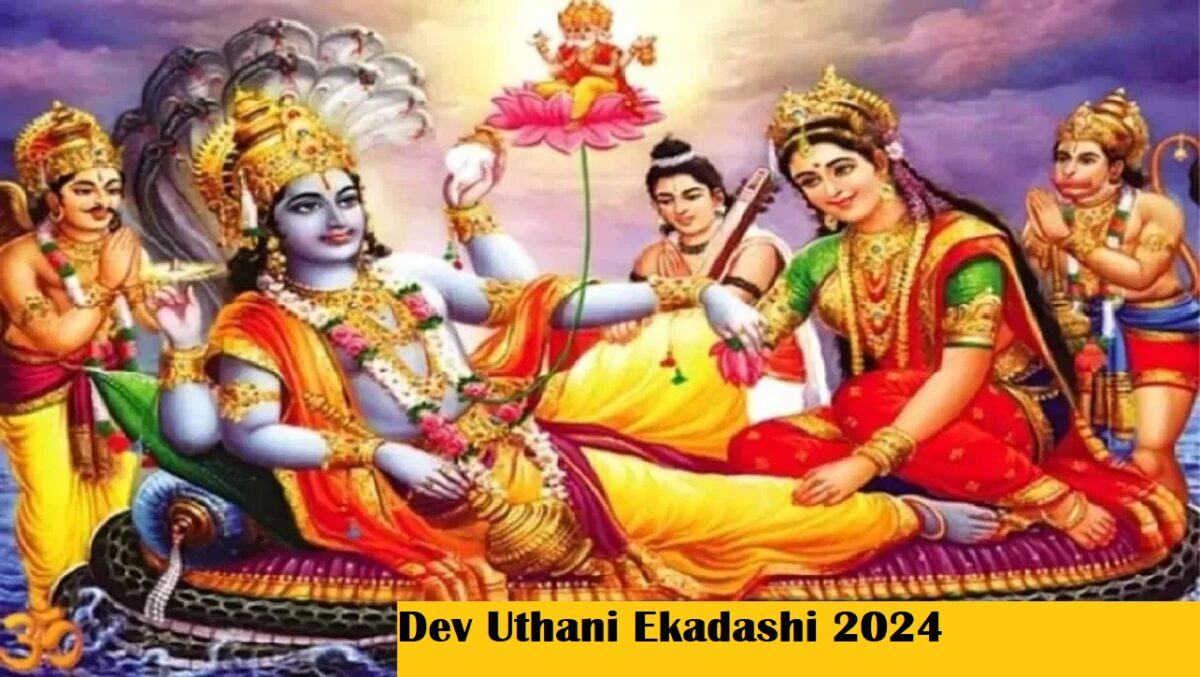 Dev Uthani Ekadashi 2024