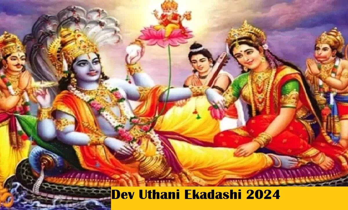 Dev Uthani Ekadashi 2024