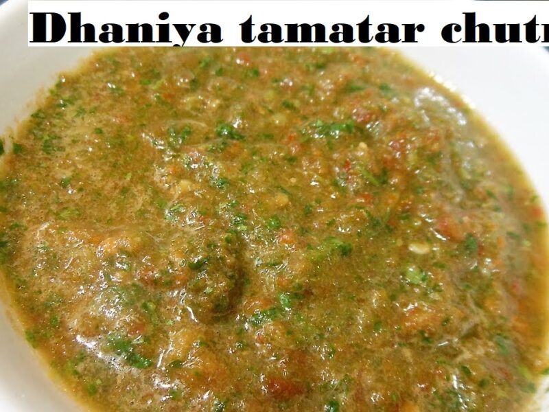 Dhaniya tamatar chutney