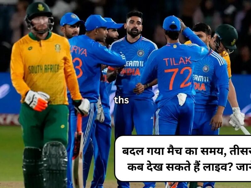 India vs South Africa 3rd T20