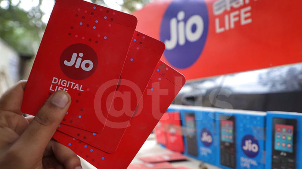 Jio cheapest recharge plan