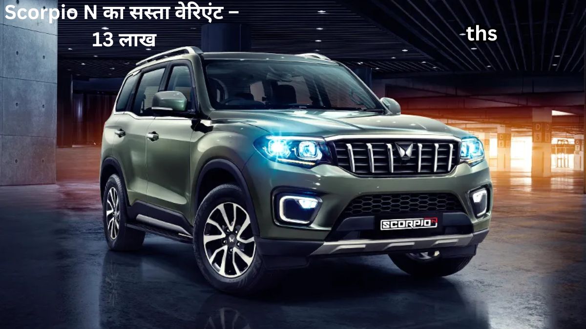 Mahindra Scorpio N