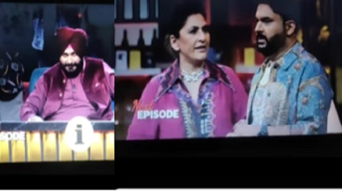 Navjot Singh Sidhu in Kapil Show