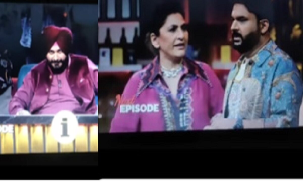 Navjot Singh Sidhu in Kapil Show