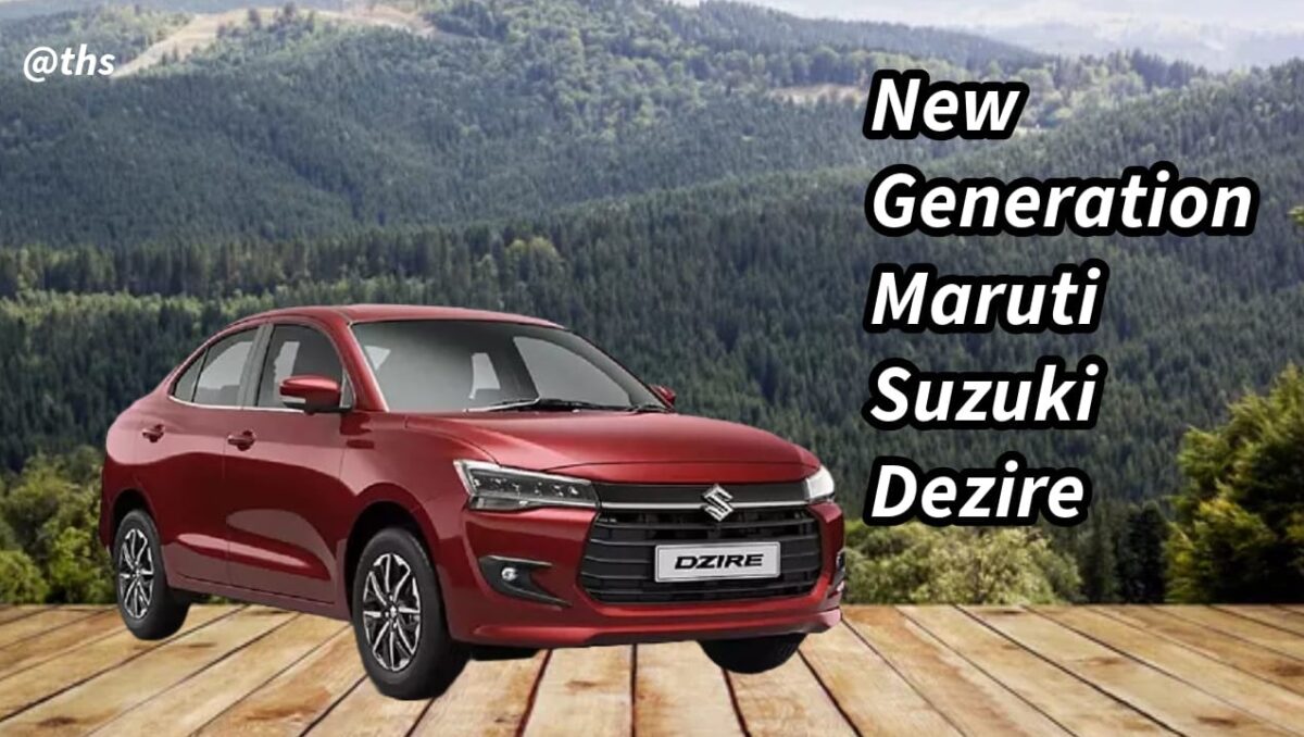 New Maruti Suzuki Dzire