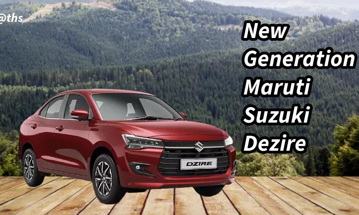 New Maruti Suzuki Dzire