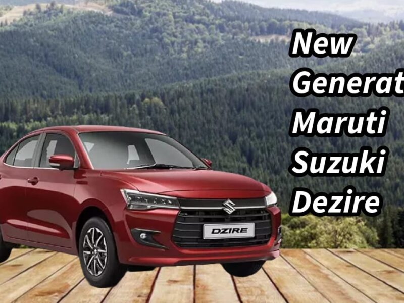 New Maruti Suzuki Dzire