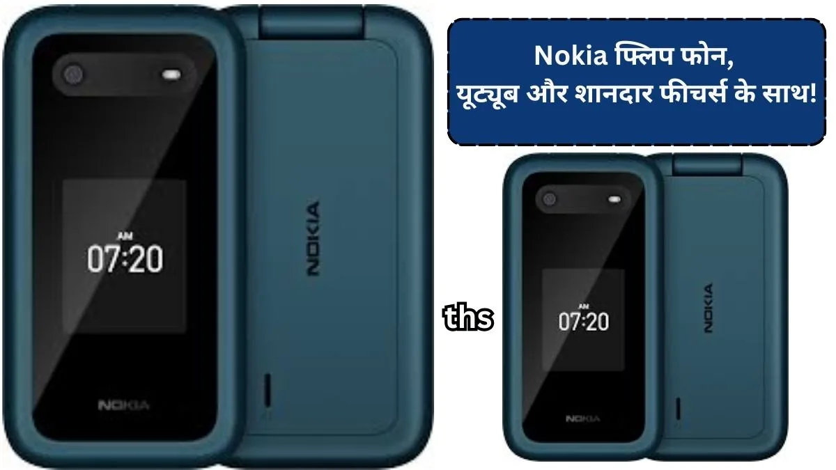 Nokia 2780 Flip