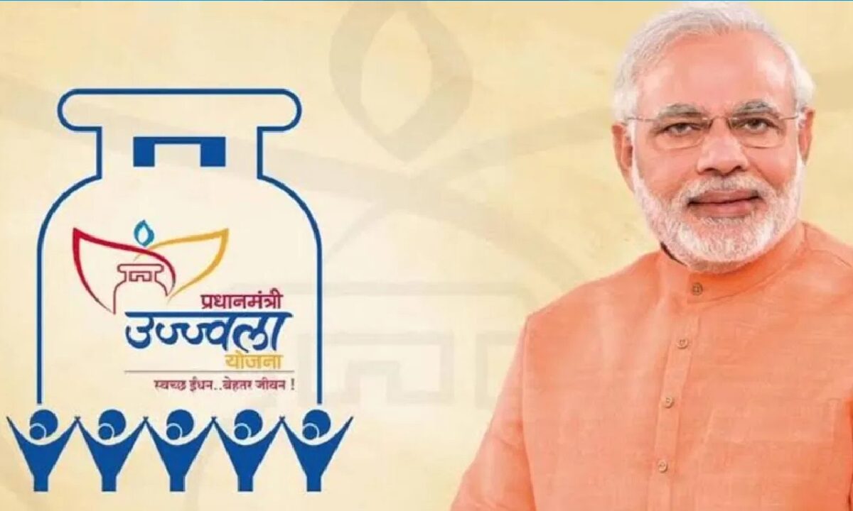 PM Ujjwala Yojana