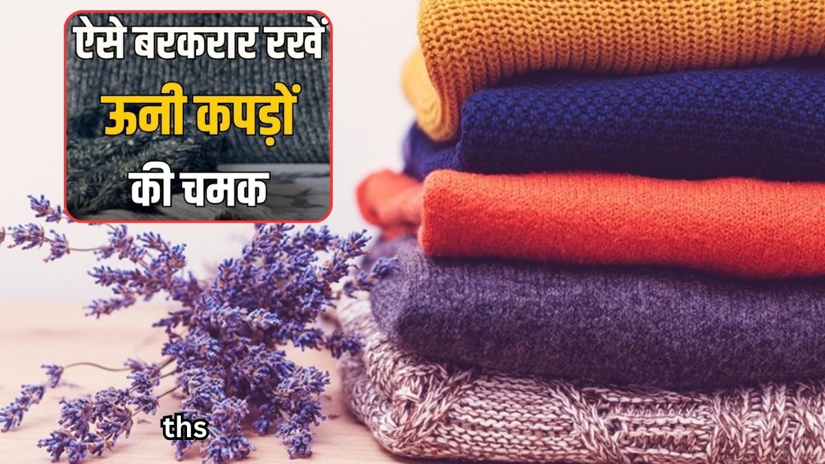 Right way to wash woolen clothes