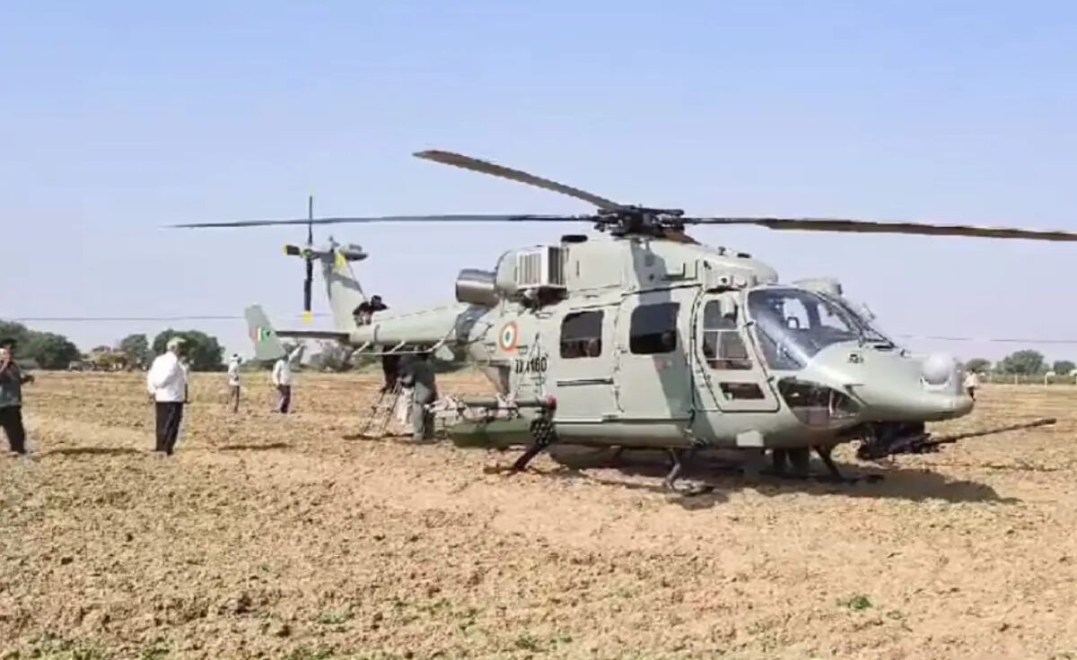 Rudra Helicopter