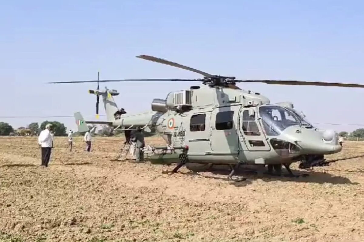 Rudra Helicopter