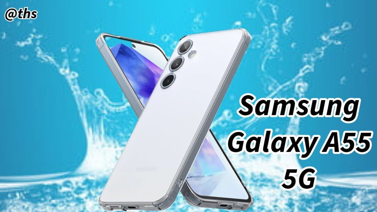 Samsung Galaxy A55 5G