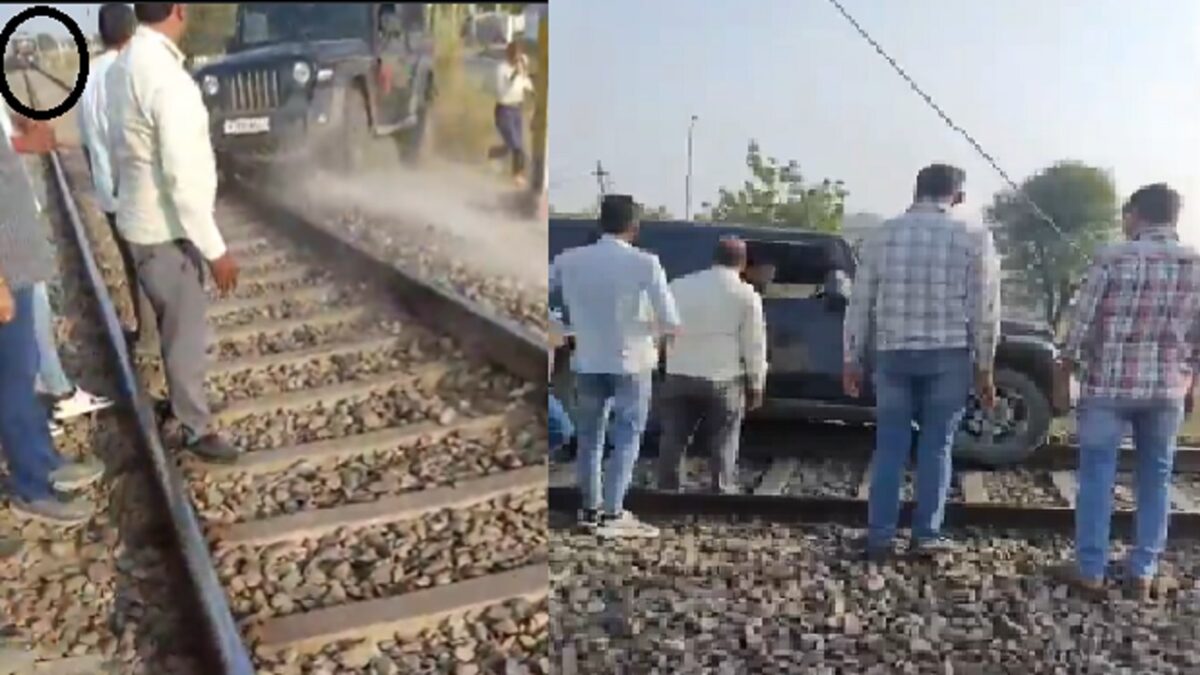 Thar stuck on railway track