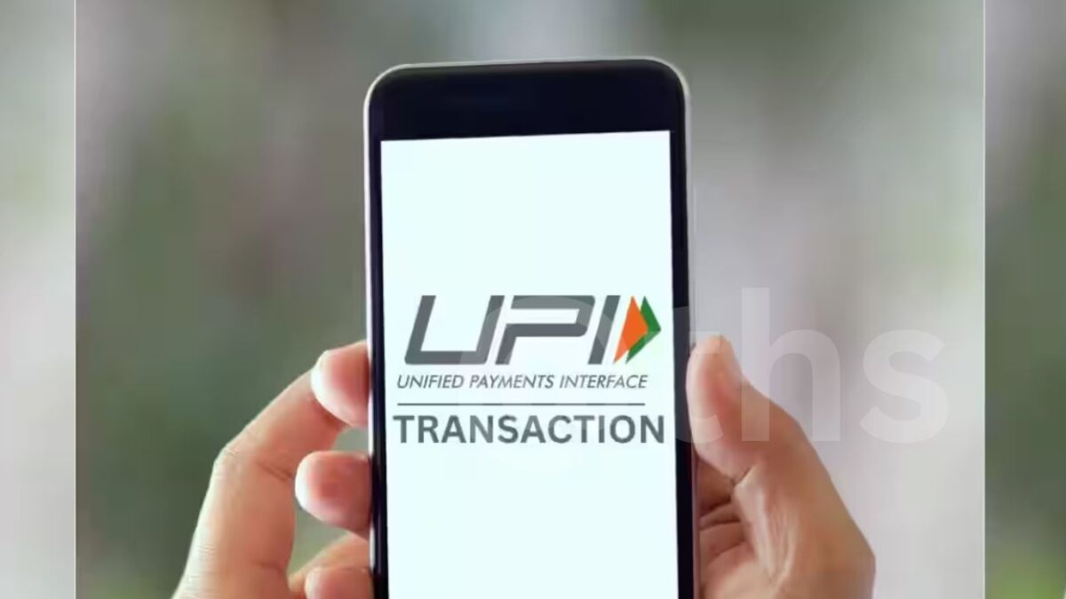 UPI Payment