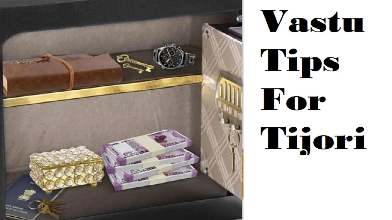 Vastu Tips For Tijori