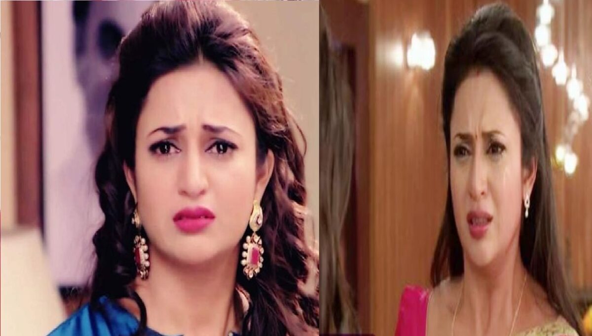 divyanka tripathi pain