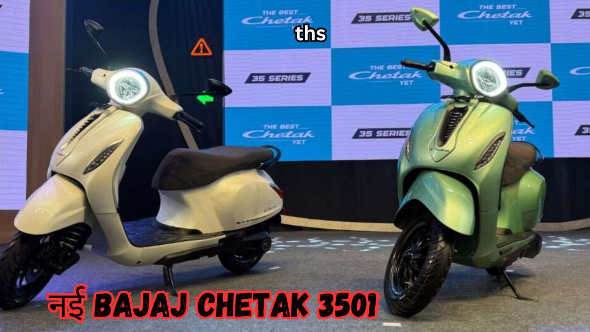 Bajaj Chetak 3501