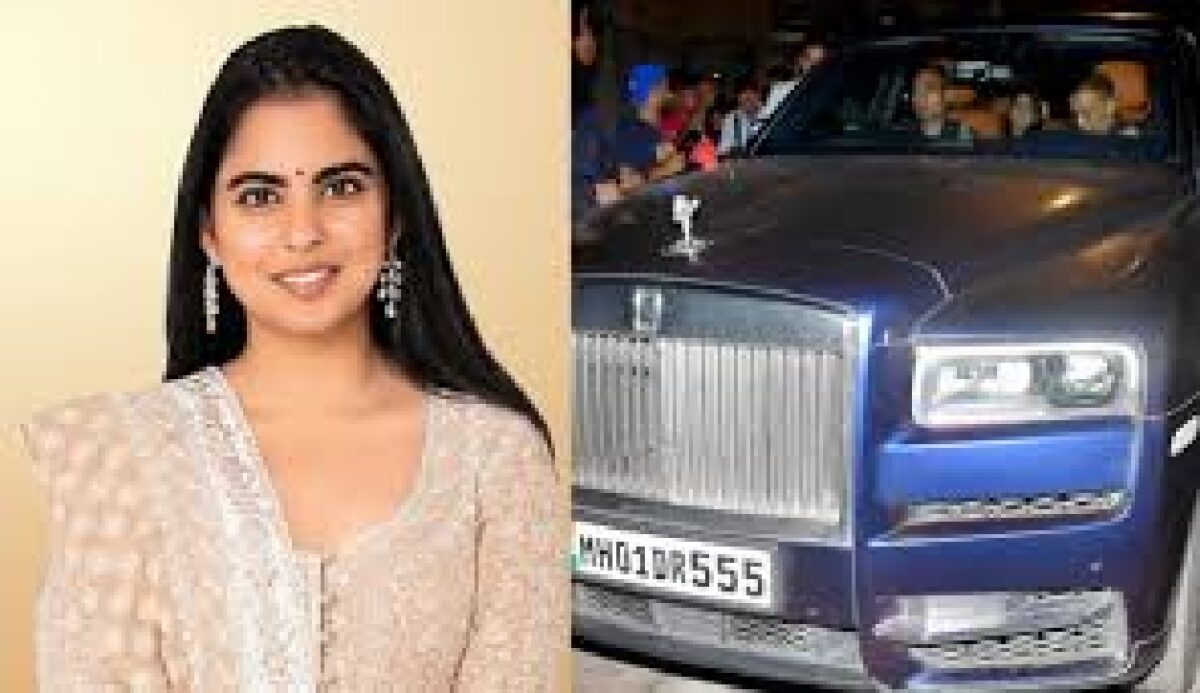 Isha Ambani Bentley SUV