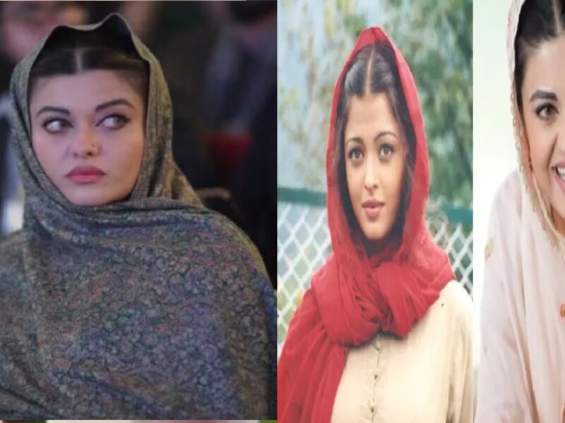 Kanwal Cheema, Aishwarya Rai