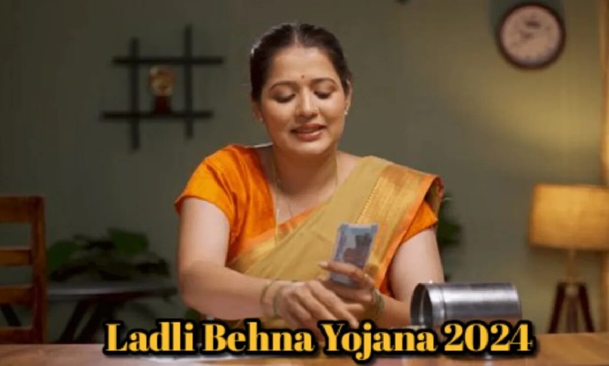 Ladli Behna Yojana