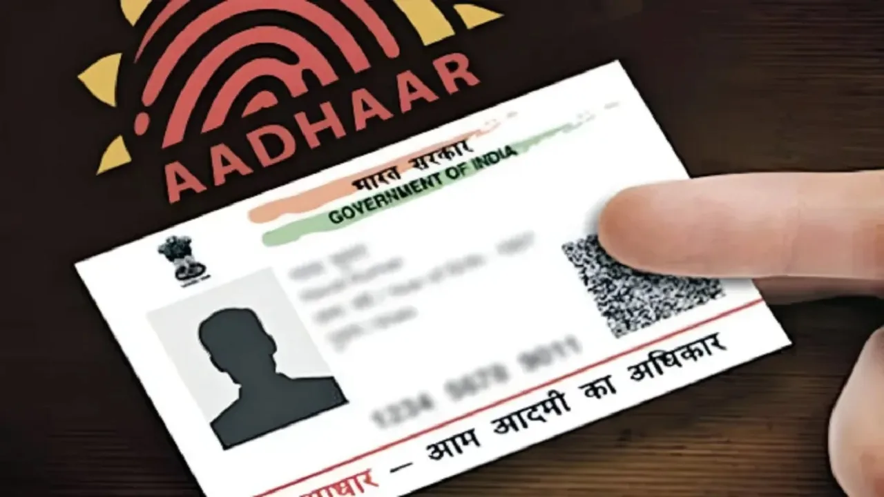 Mobile Number in Aadhaar Card