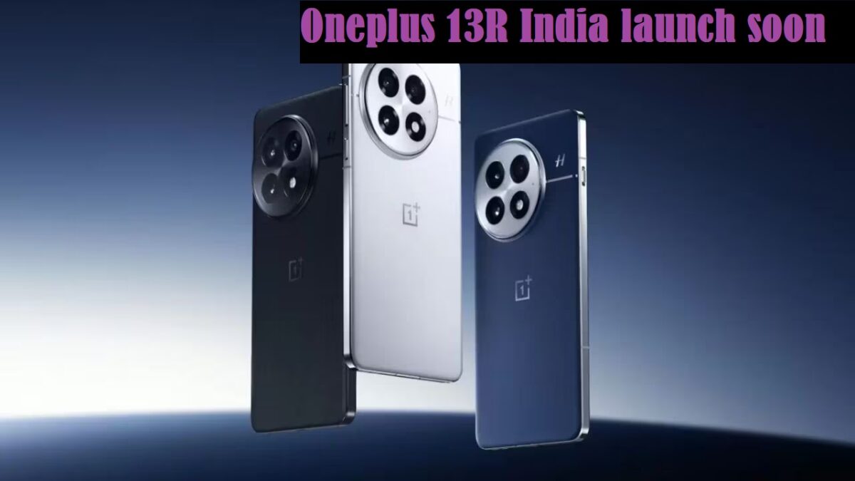 Oneplus 13R India launch soon