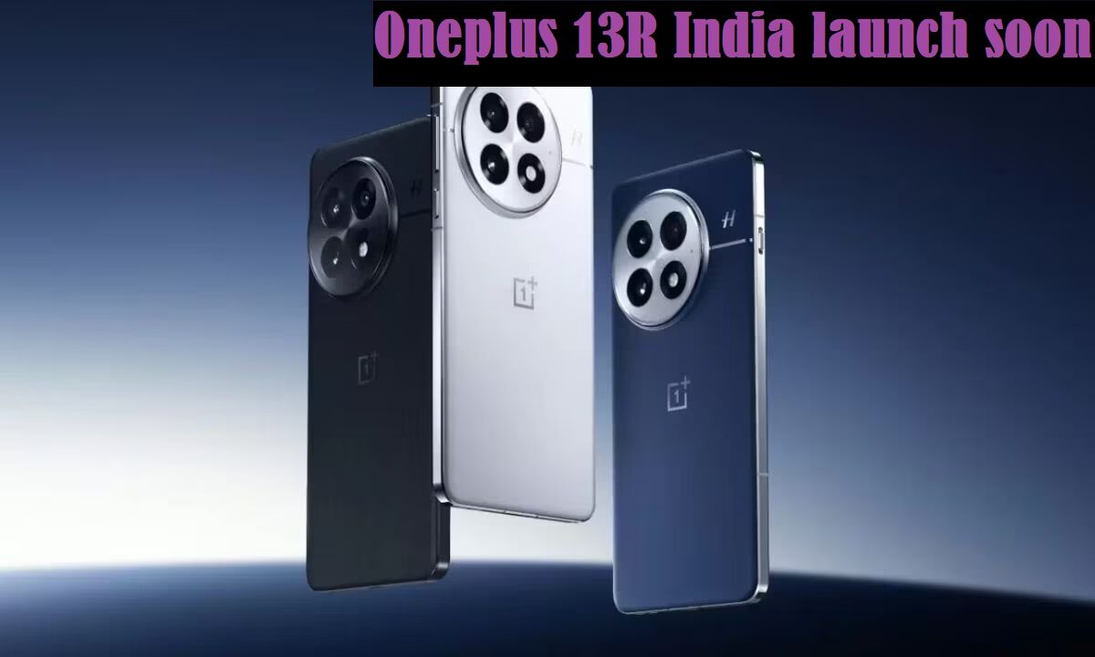 Oneplus 13R India launch soon