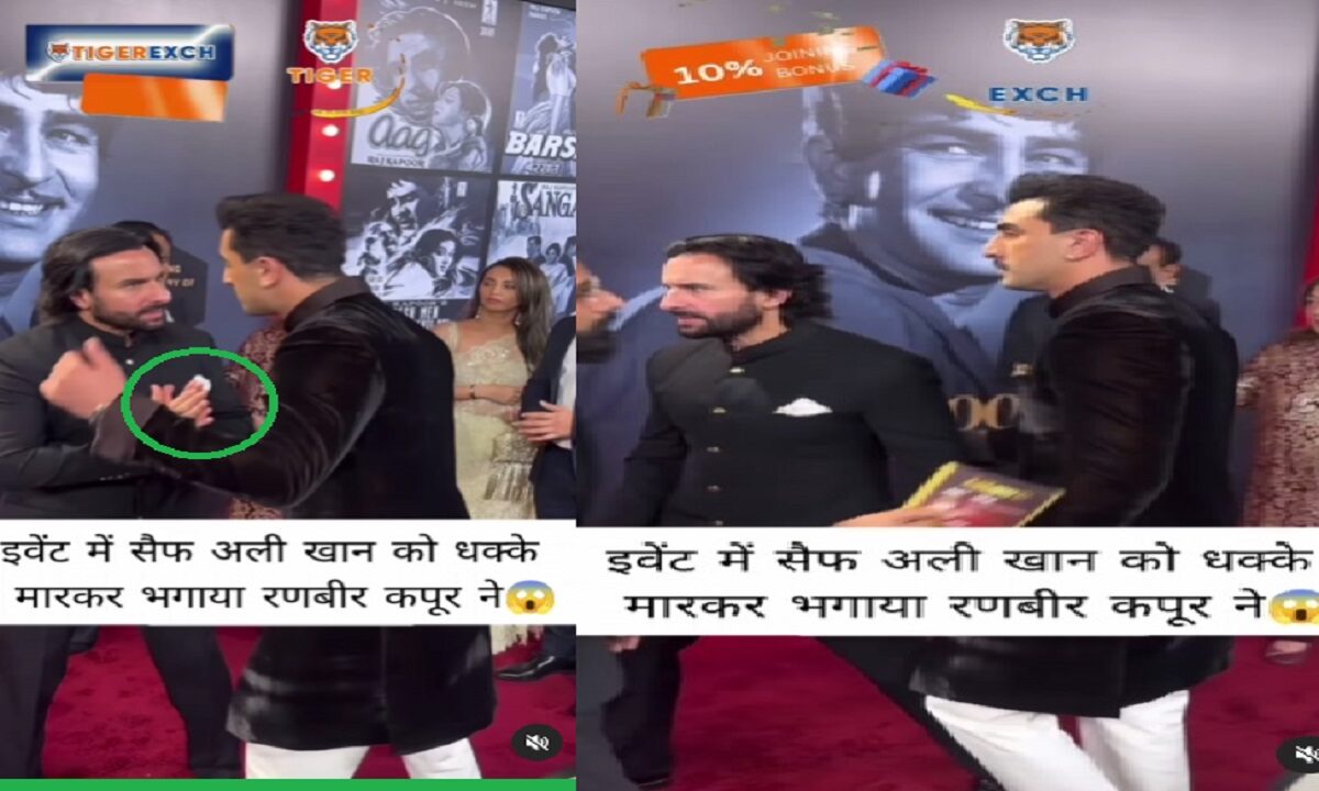 Saif Ranbir Kapoor Public Argument