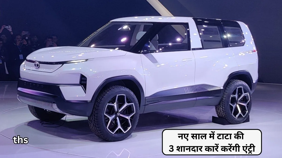 TATA Upcoming Car and EV