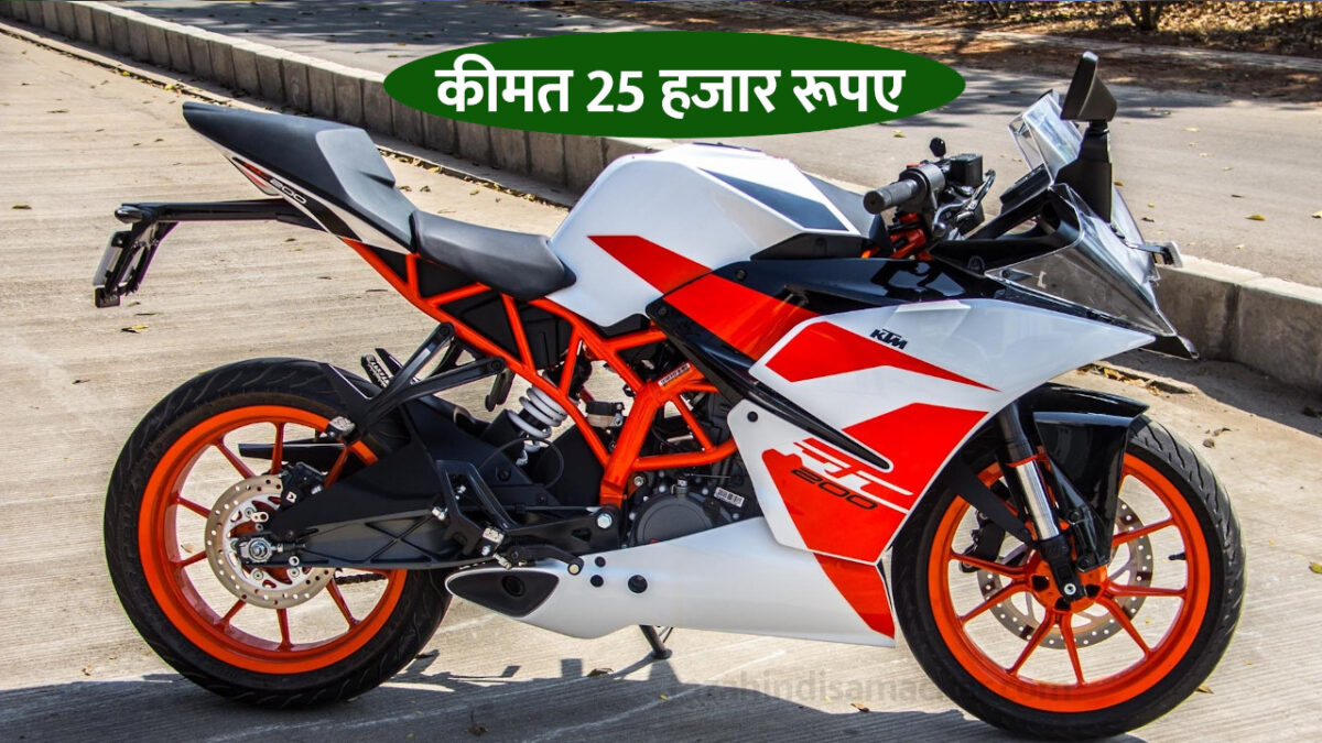 KTM 250 DUKE Specifications