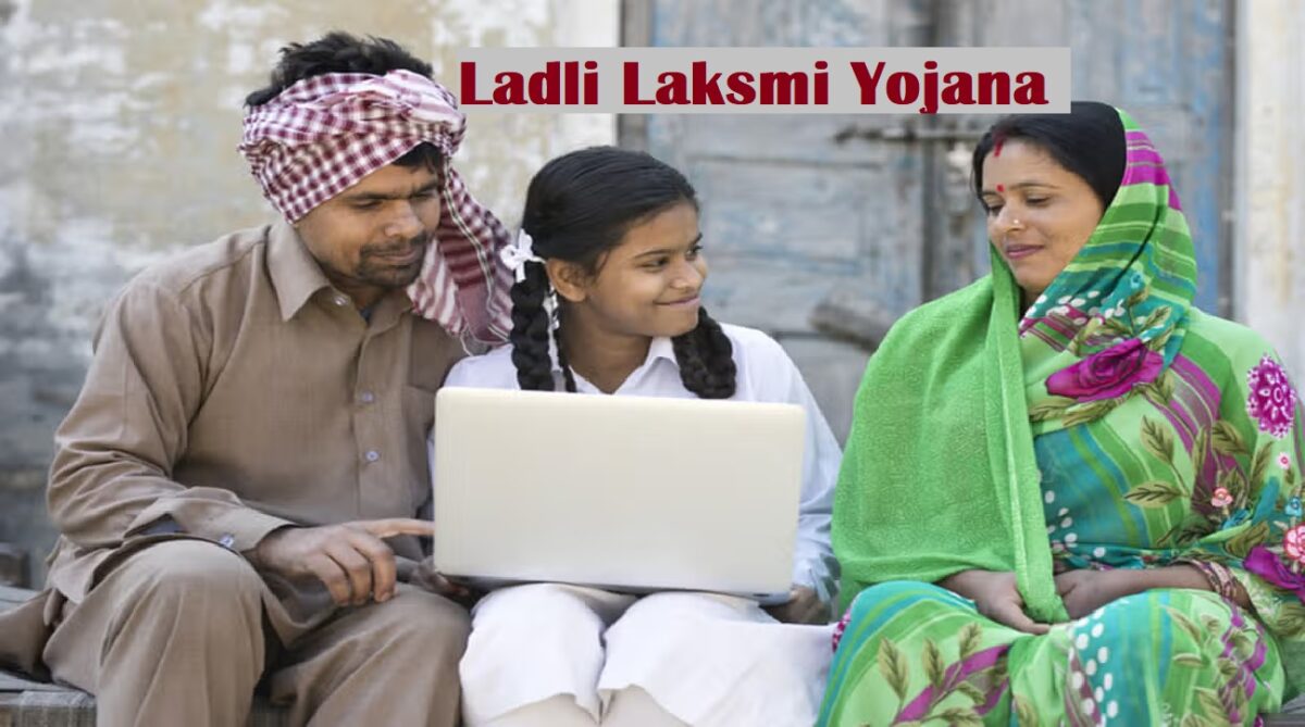 Ladli Laksmi Yojana