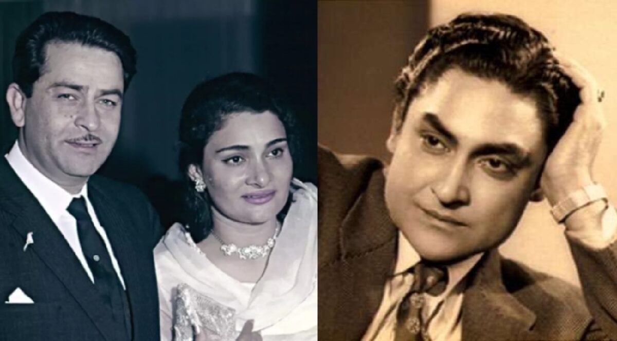 Raj Kapoor's wedding