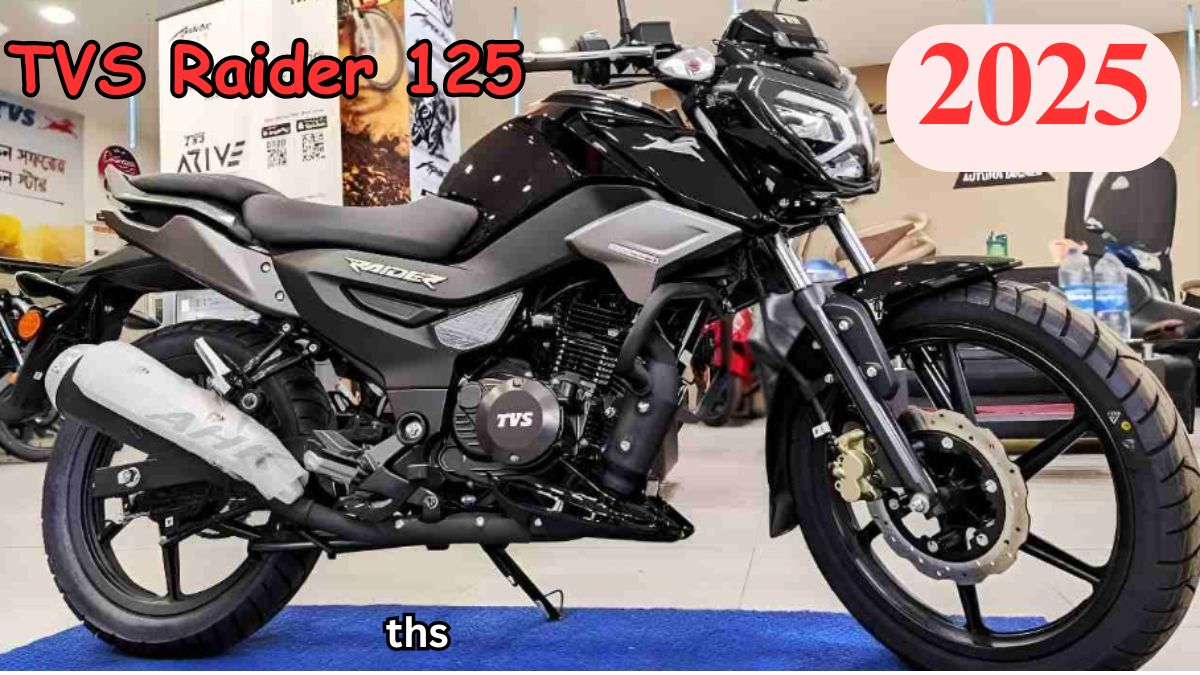 TVS Raider 125 Specification