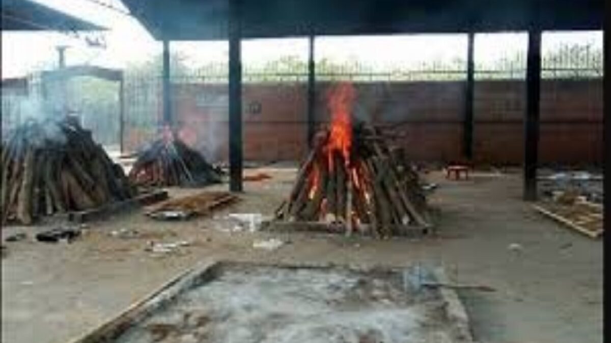 crematorium in MP