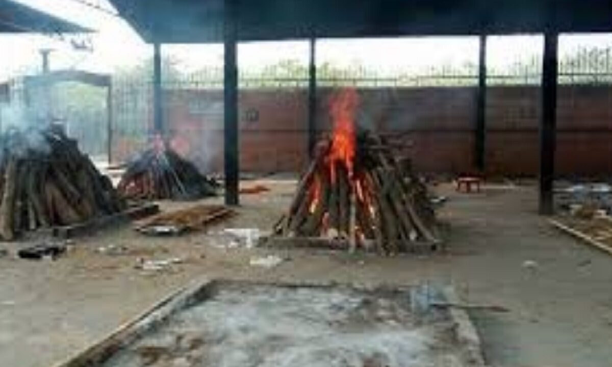 crematorium in MP