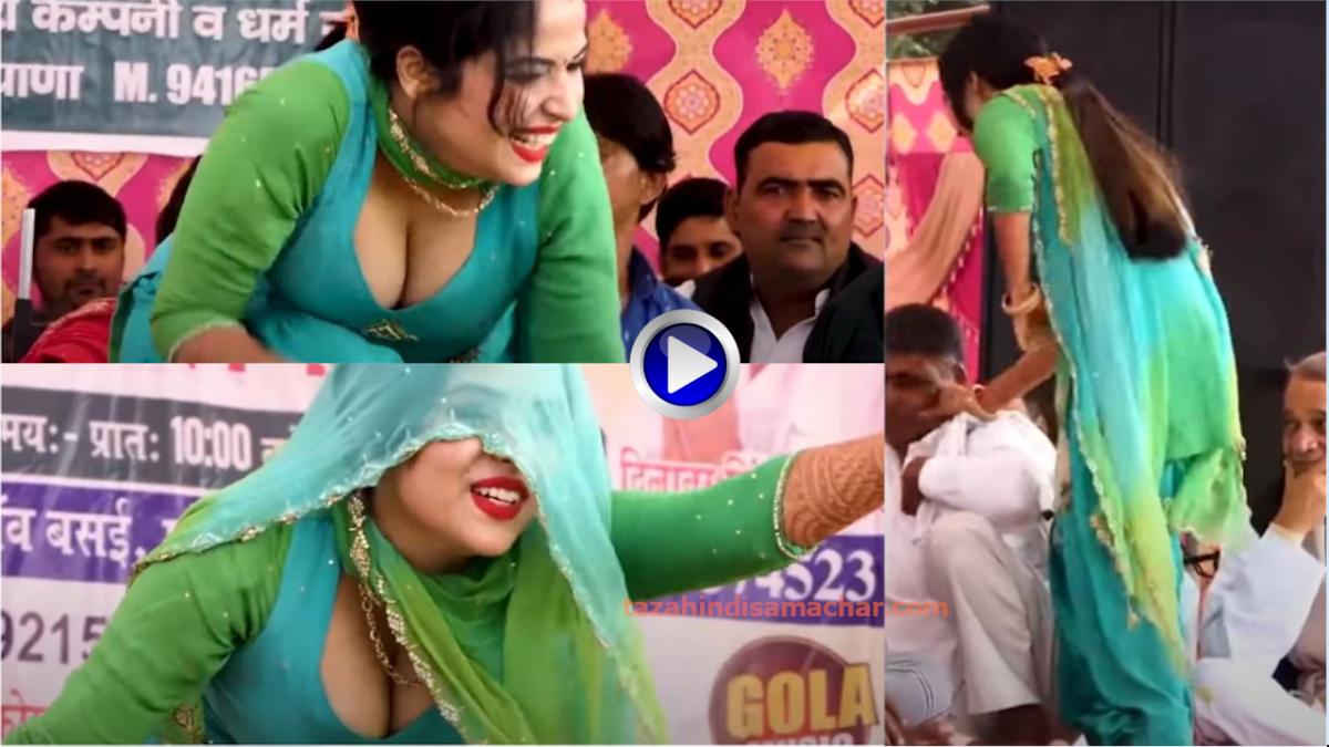 Haryanvi dance video