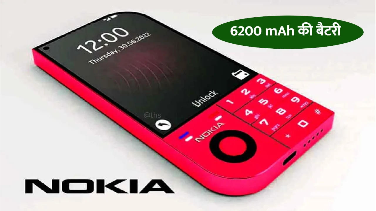 nokia 1100 mini