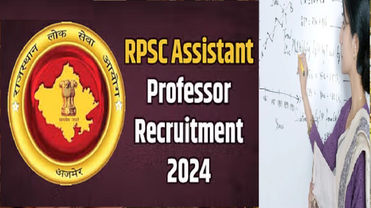 posts of Assistant Professor in Rajasthan