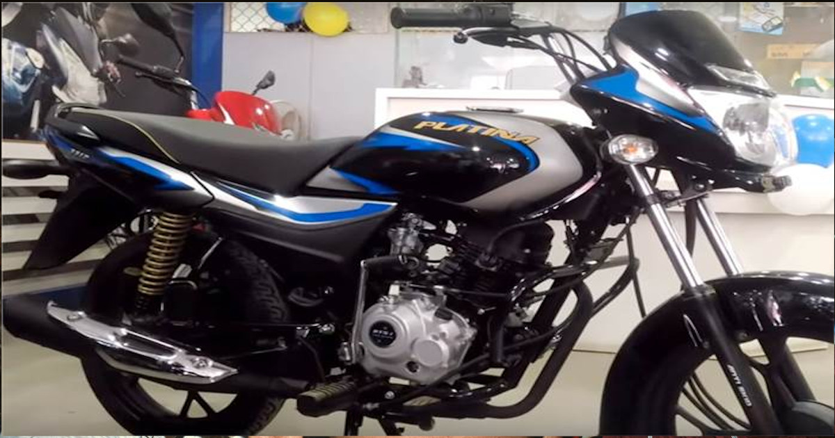 used bajaj platina