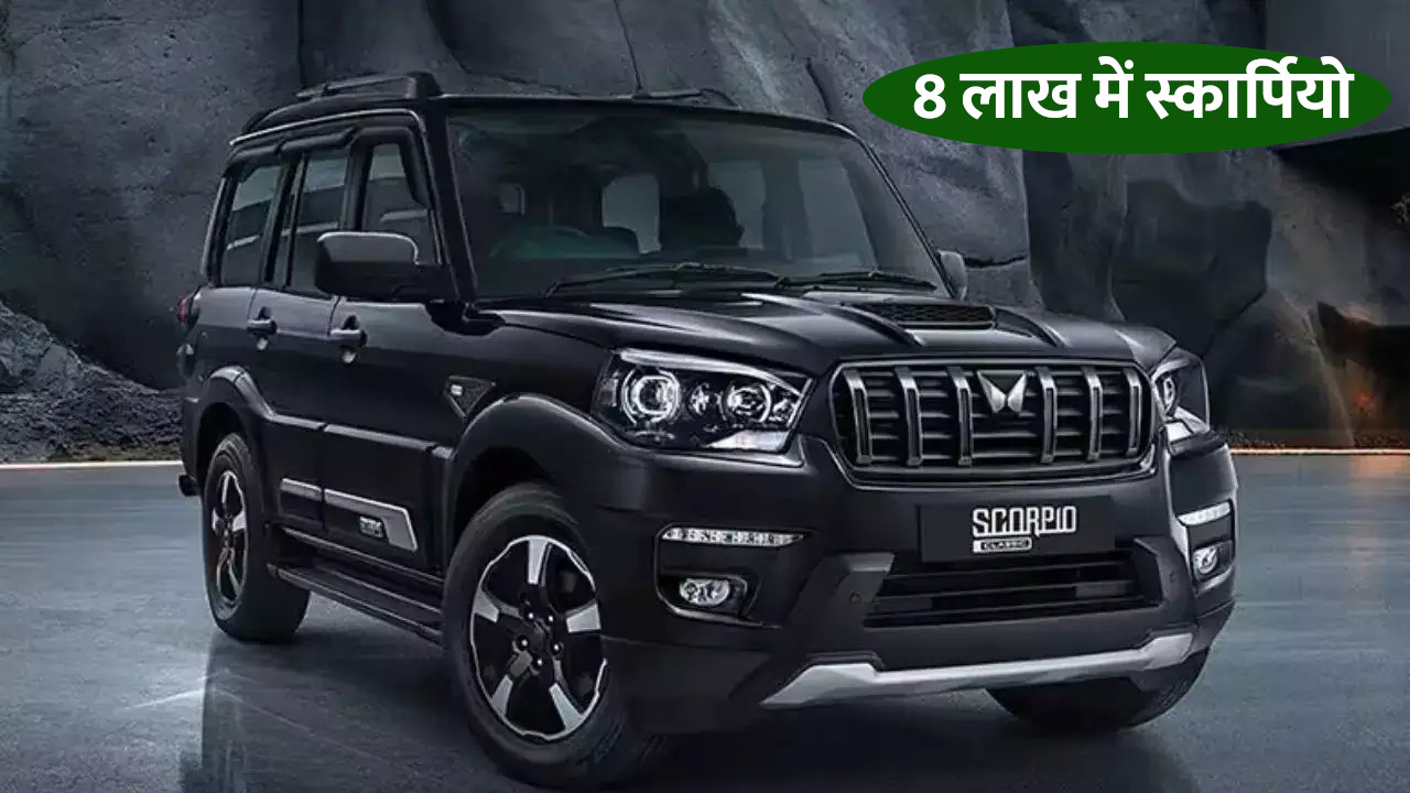 mahindra scorpio