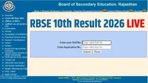 RBSE-10th-Result-2026-Date-LIVE