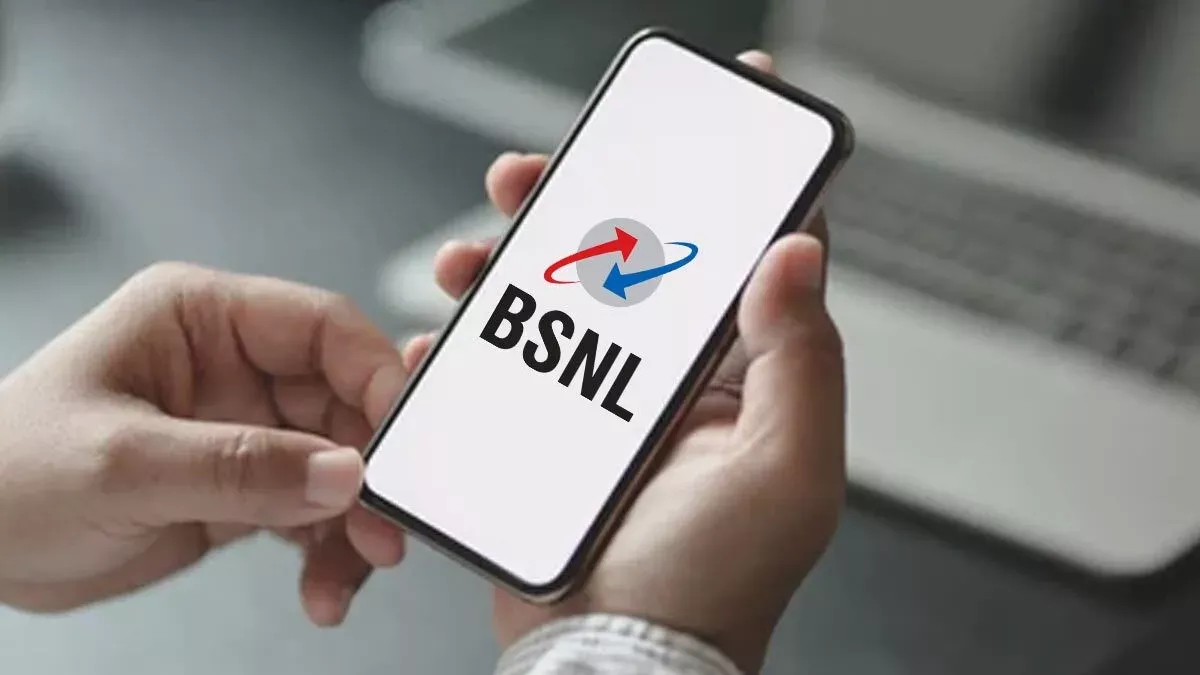 bsnl recharge